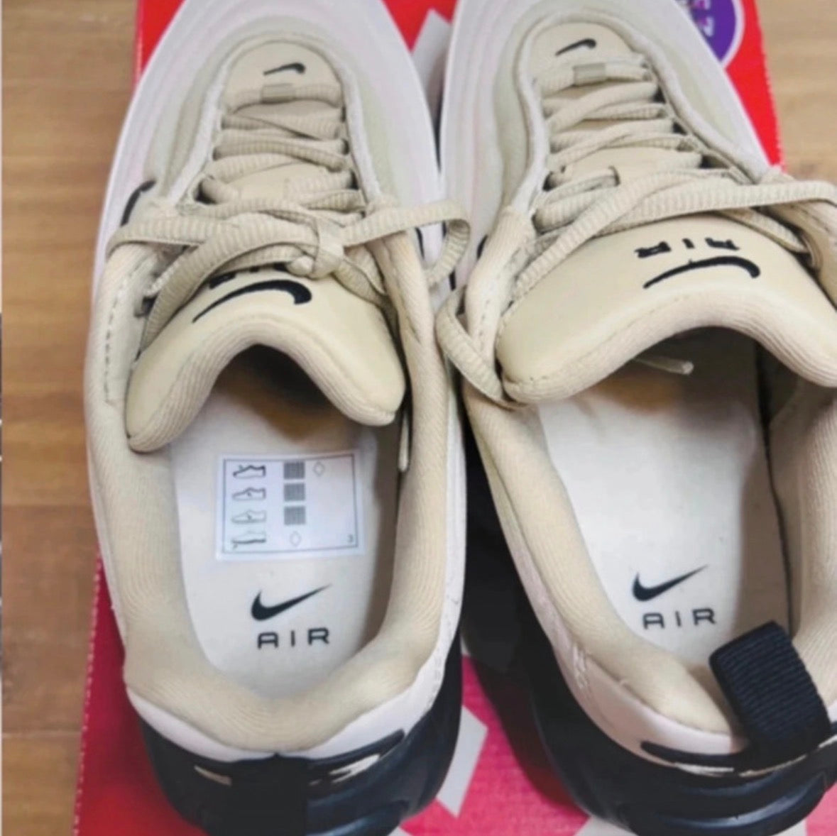 Nike Air Max Portal Phantom Desert Beige